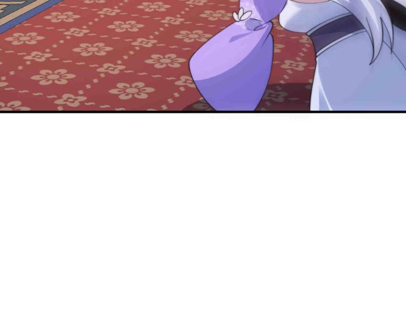 All the Female Apprentices Want to Kill Me Chapter 262 - Page 16