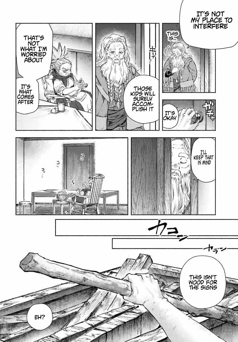 Almark Chapter 23 - Page 24