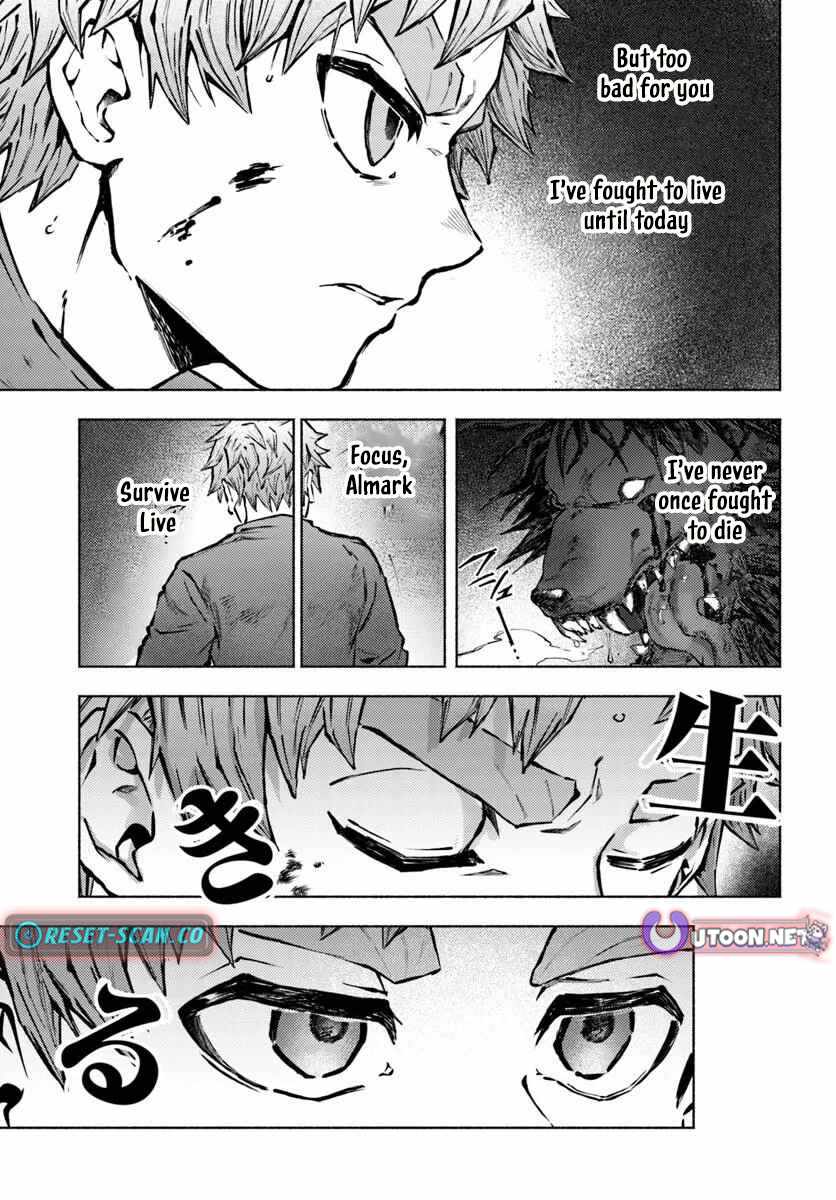 Almark Chapter 23 - Page 5