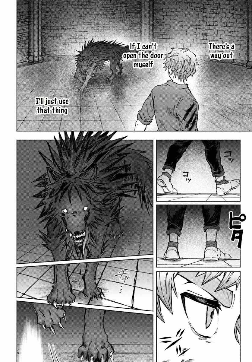 Almark Chapter 23 - Page 6