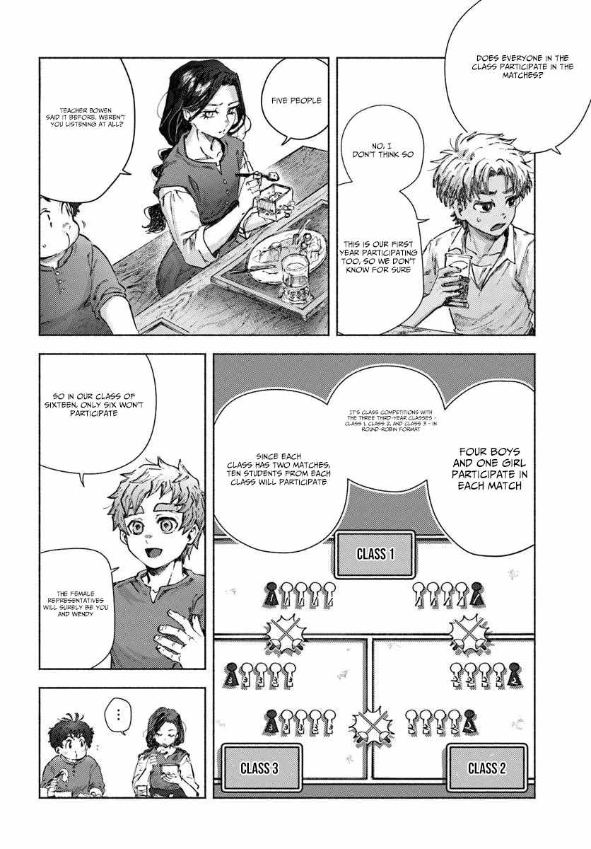 Almark Chapter 24 - Page 21