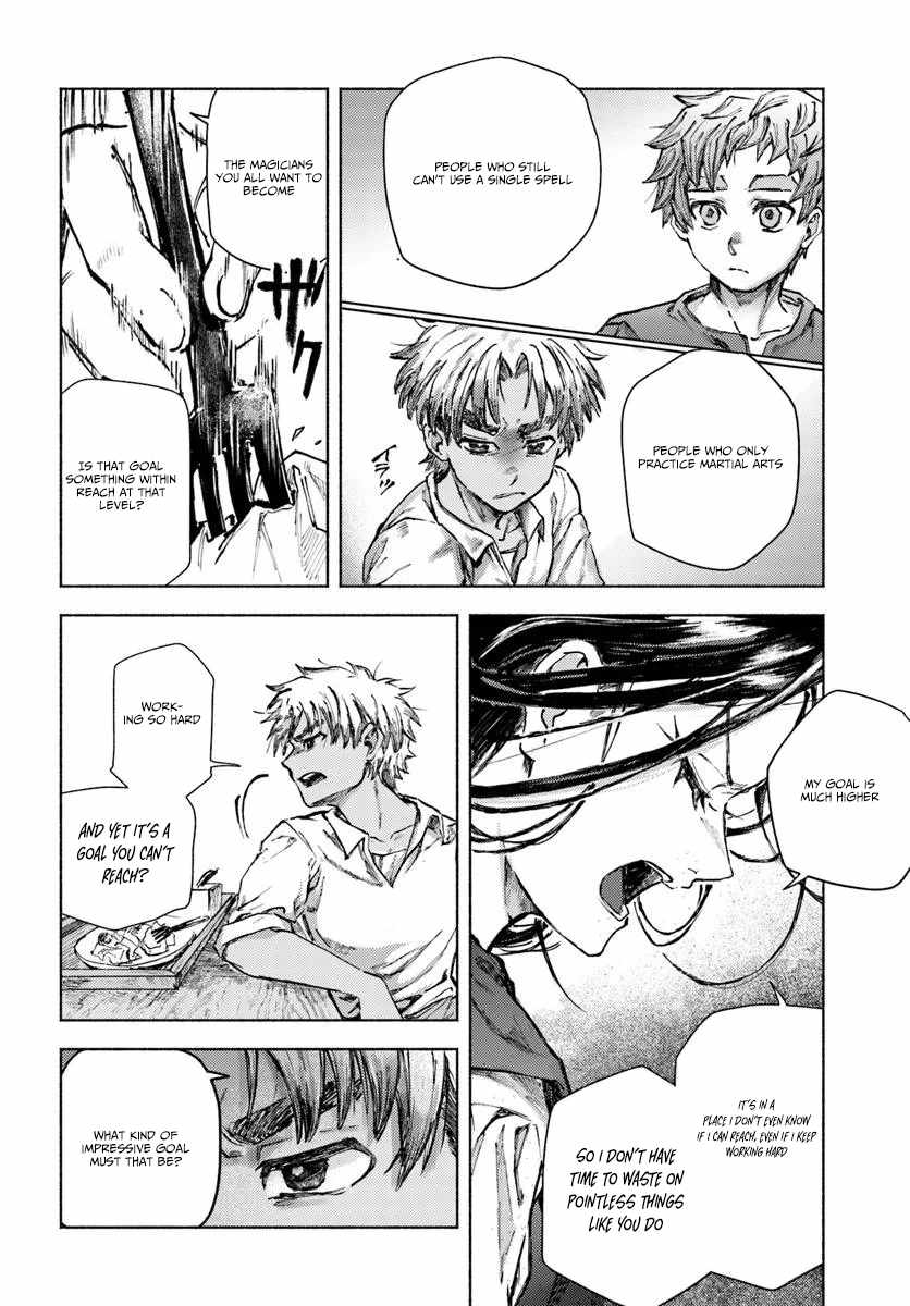 Almark Chapter 24 - Page 23