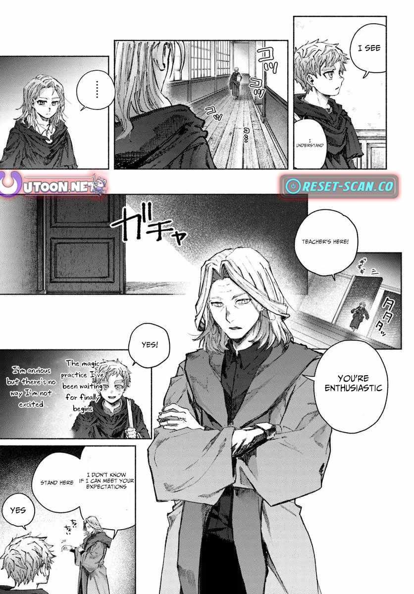 Almark Chapter 25 - Page 12