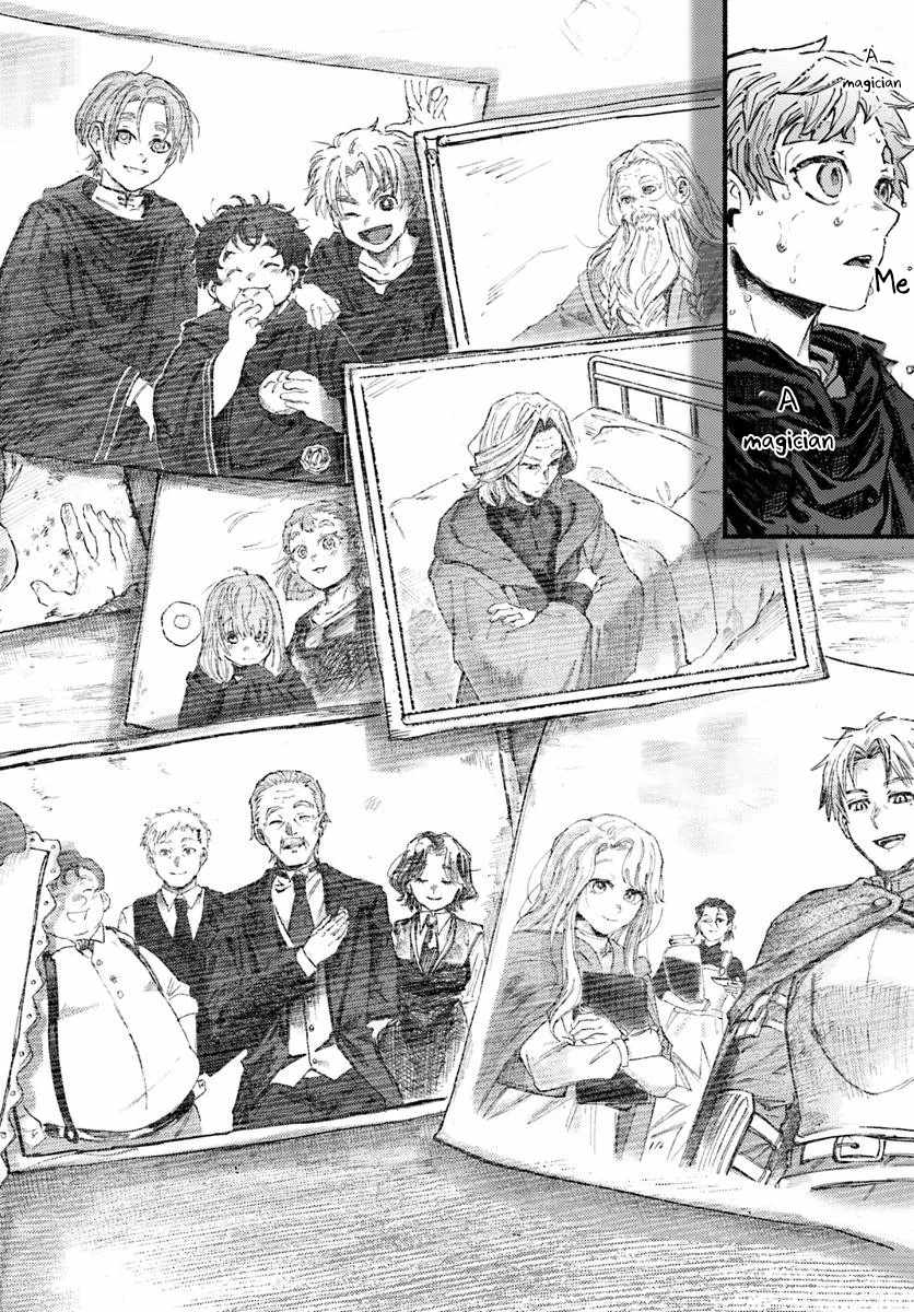 Almark Chapter 25 - Page 21