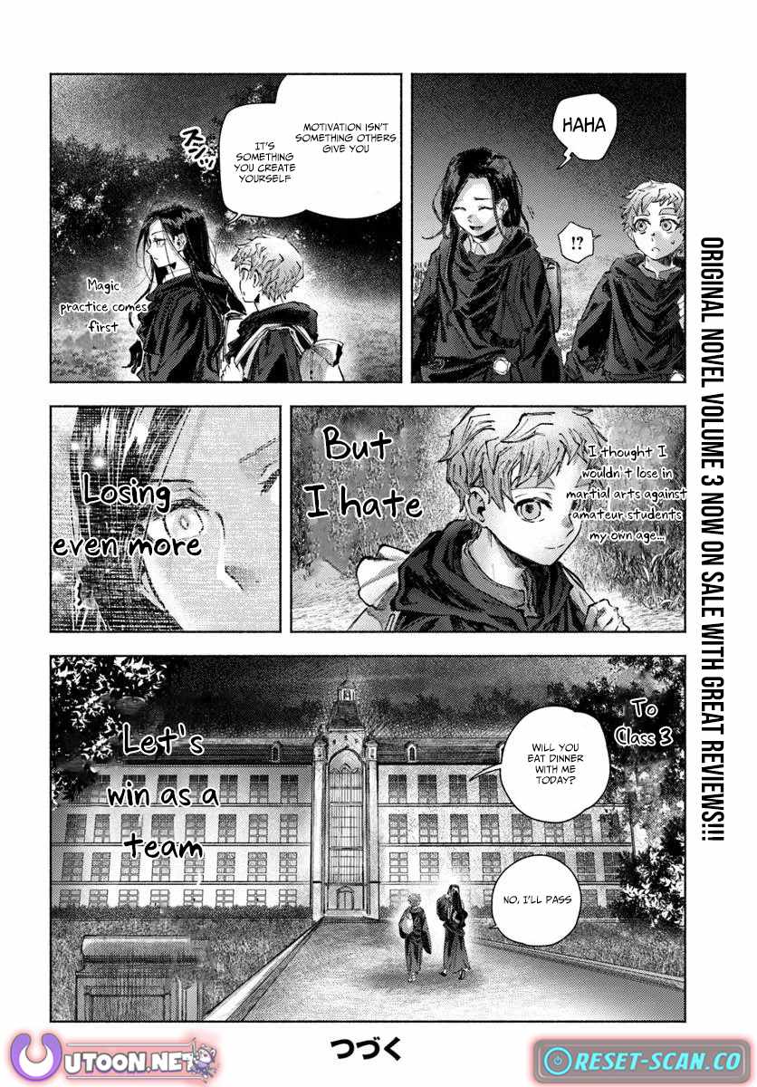 Almark Chapter 25 - Page 29