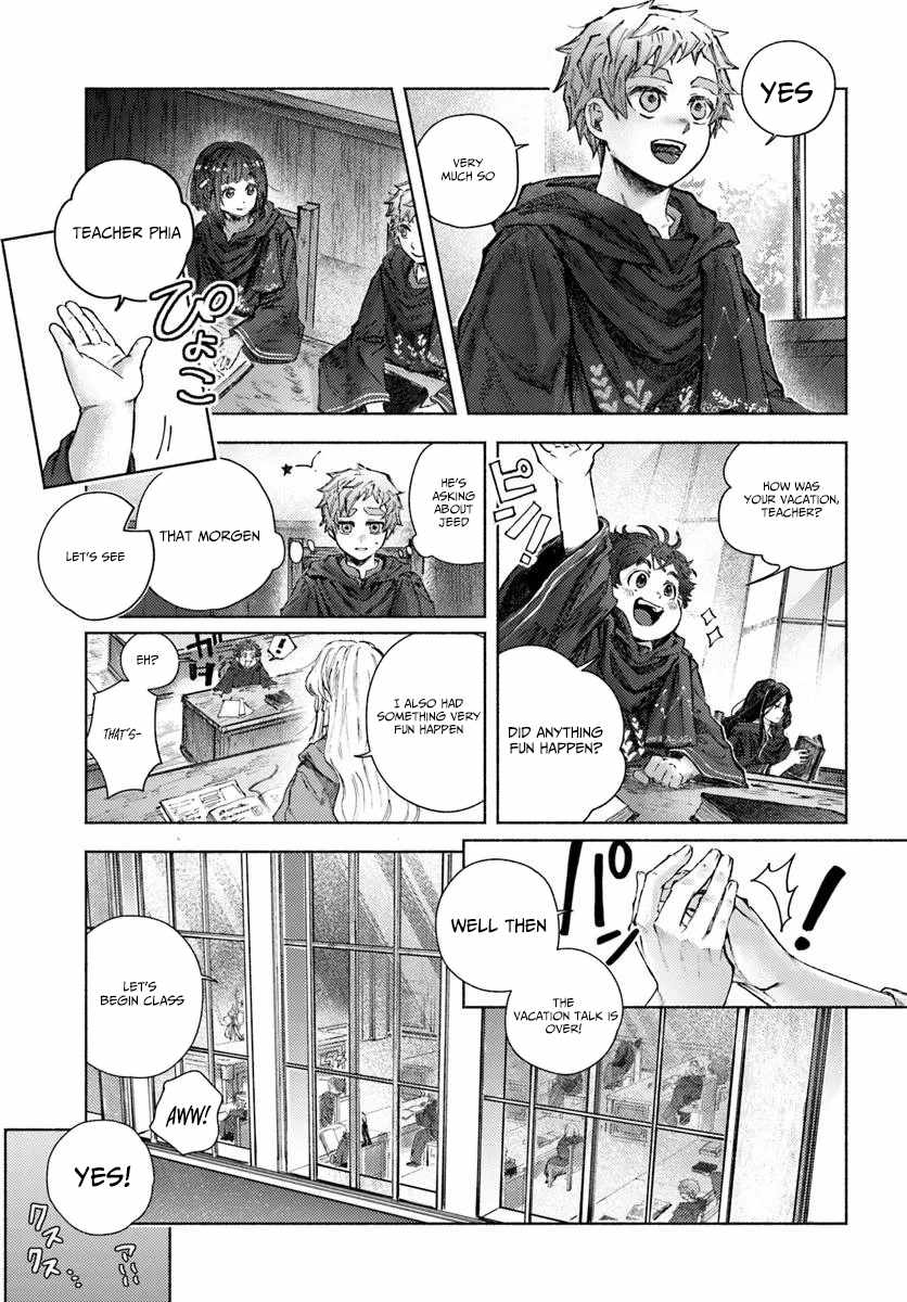 Almark Chapter 25 - Page 4