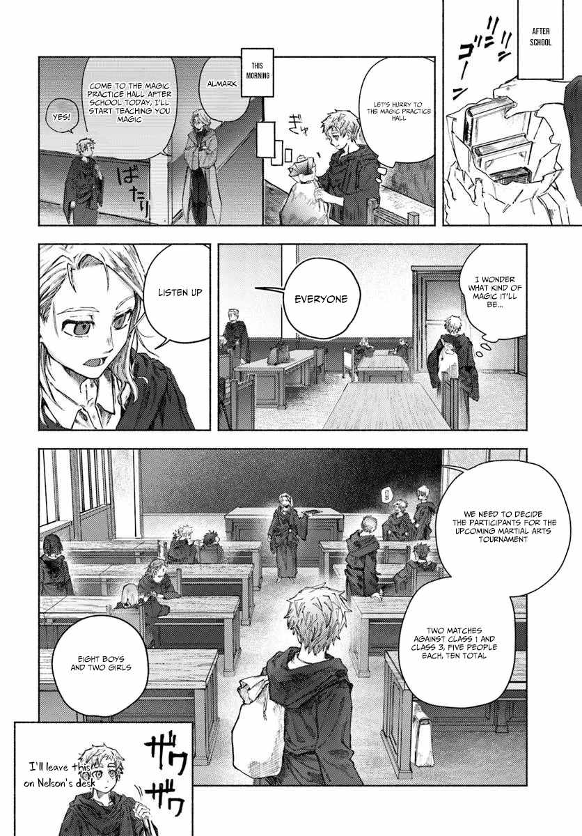 Almark Chapter 25 - Page 5