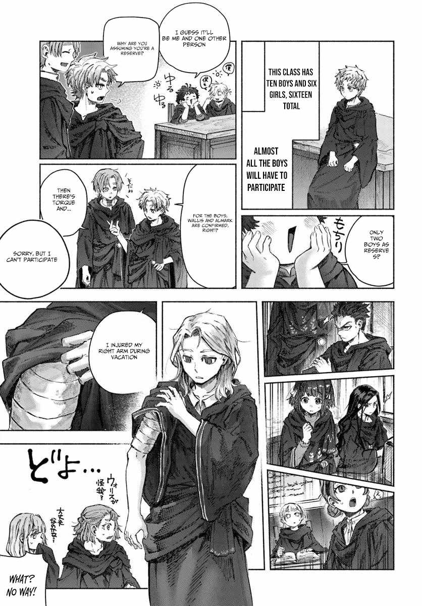 Almark Chapter 25 - Page 6