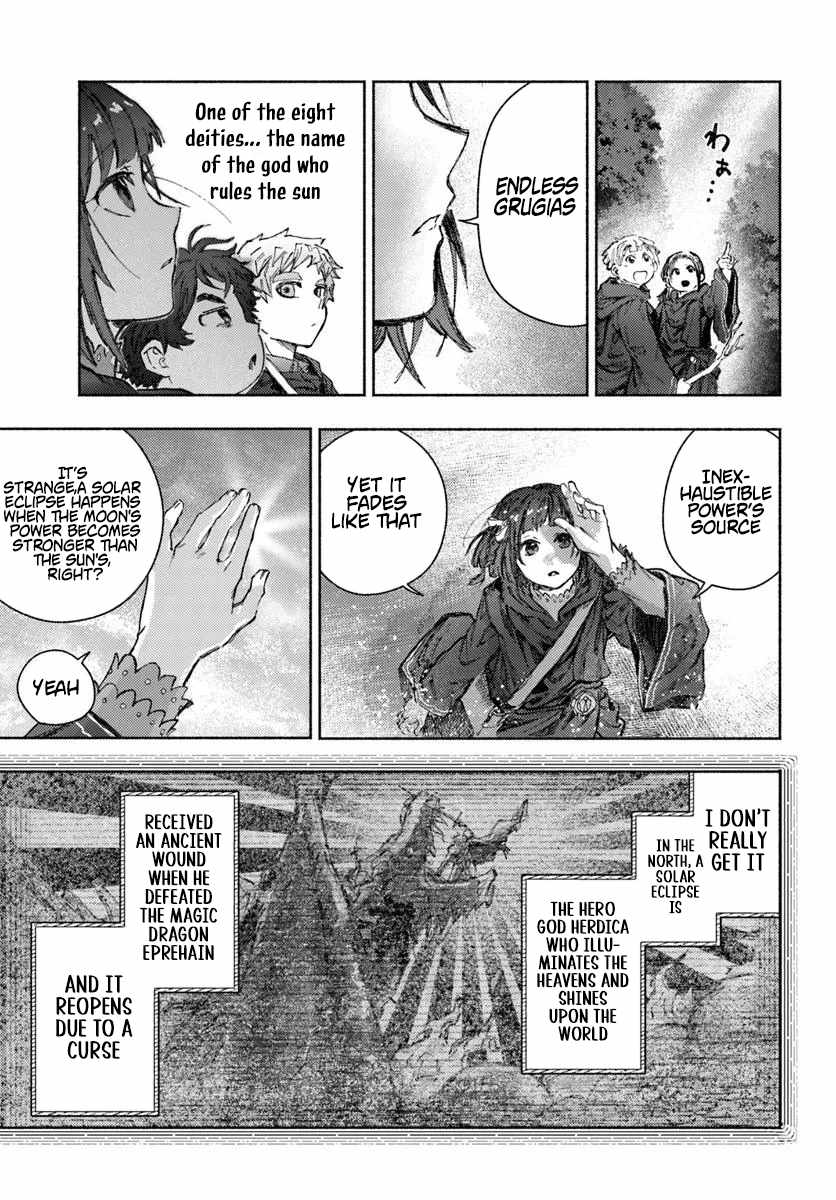 Almark Chapter 29 - Page 16