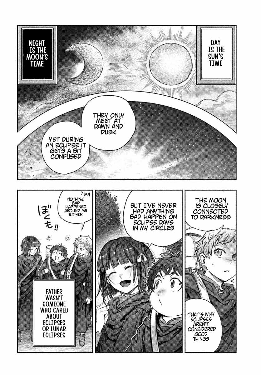 Almark Chapter 29 - Page 17