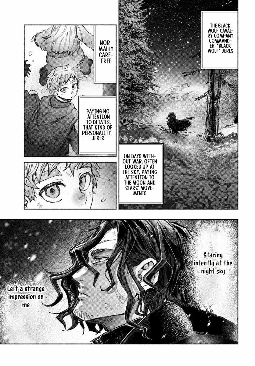 Almark Chapter 29 - Page 18