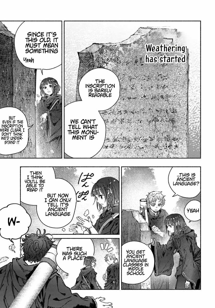 Almark Chapter 29 - Page 26