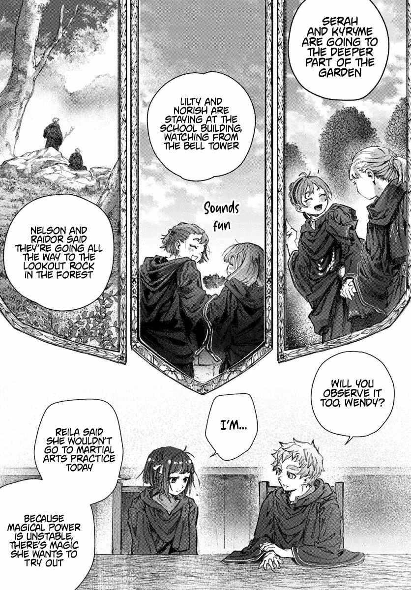 Almark Chapter 29 - Page 4