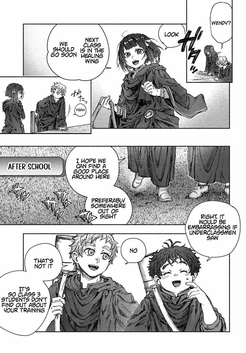 Almark Chapter 29 - Page 6