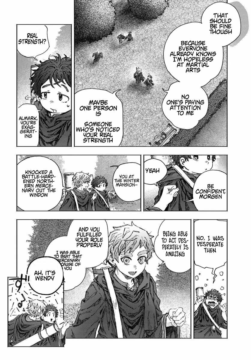 Almark Chapter 29 - Page 7