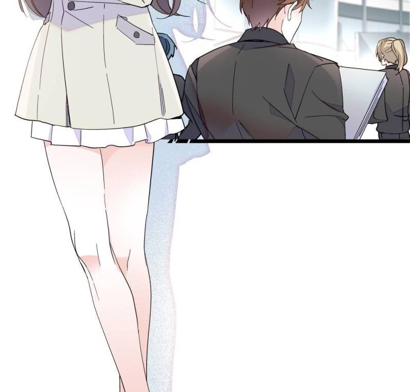 Almighty Daughter Runs The World Chapter 197 - Page 4