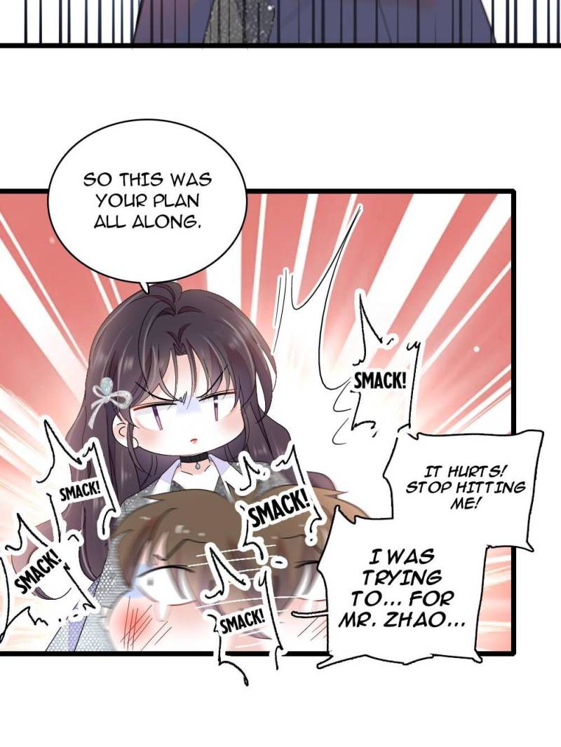 Almighty Daughter Runs The World Chapter 198 - Page 16