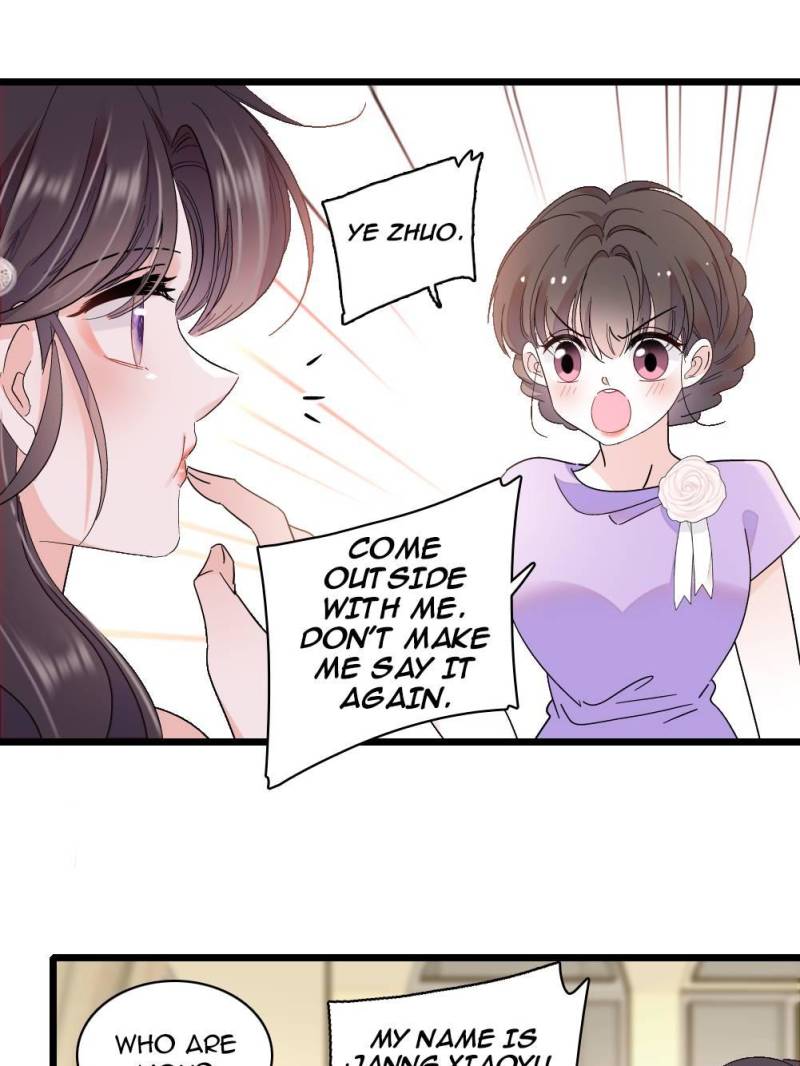 Almighty Daughter Runs The World Chapter 199 - Page 13