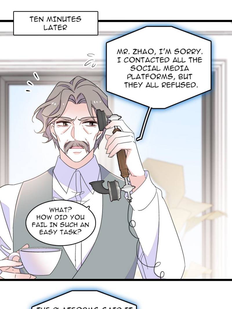 Almighty Daughter Runs The World Chapter 201 - Page 17