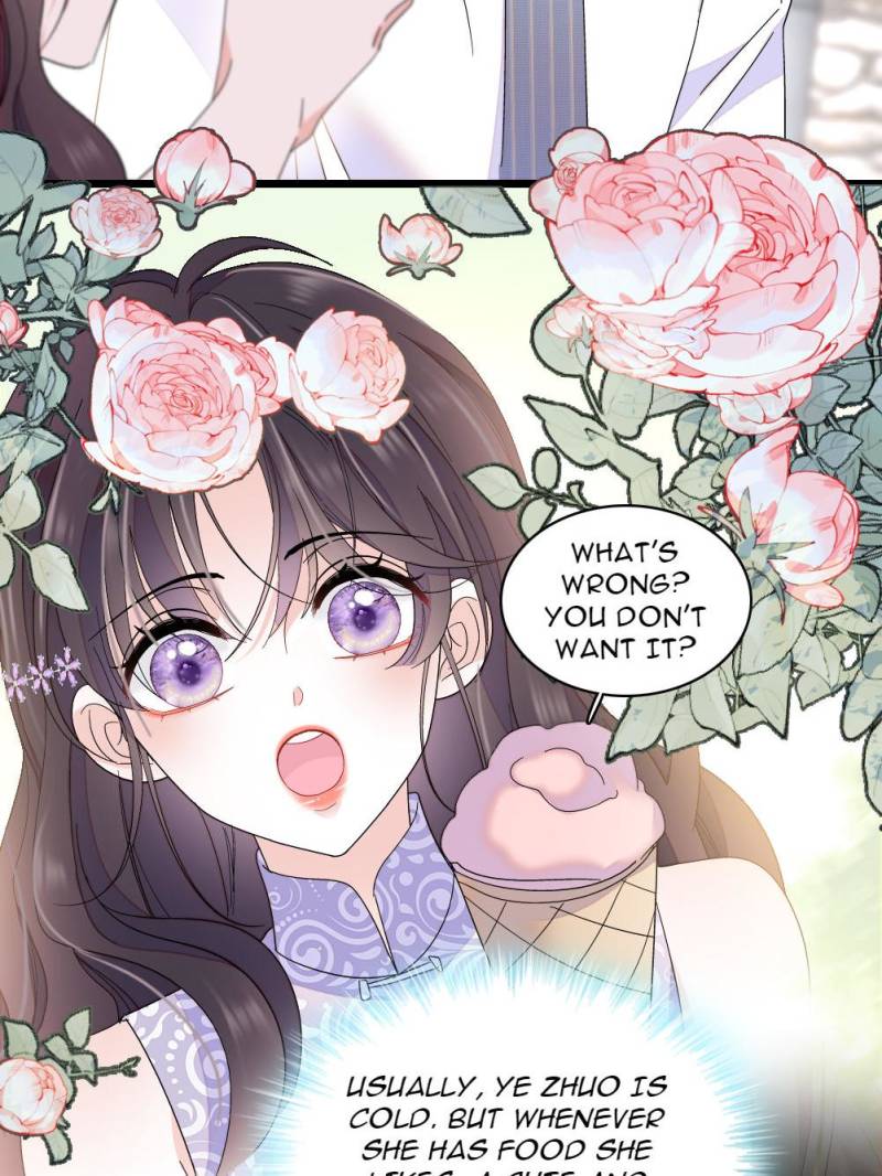 Almighty Daughter Runs The World Chapter 203 - Page 15