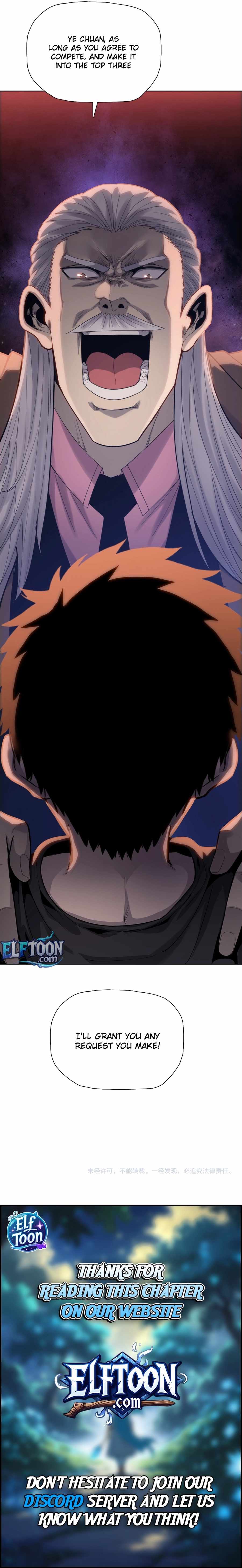 Almighty Pig Slaughtering Knife Chapter 21 - Page 11