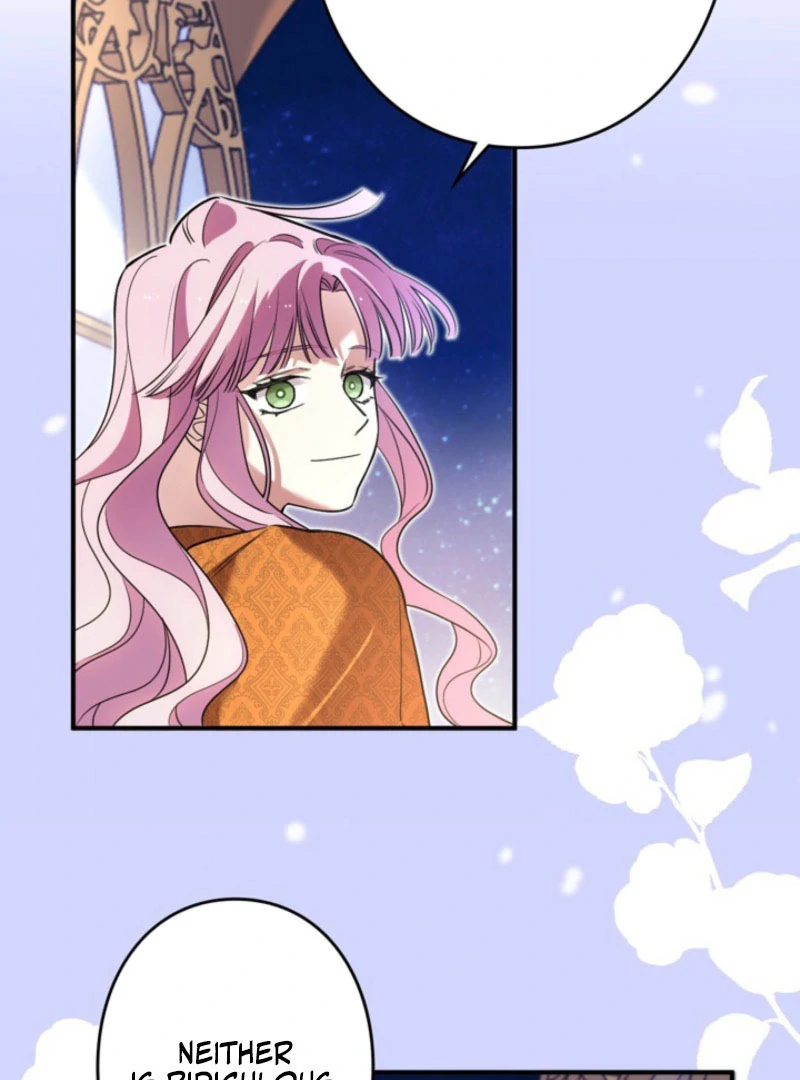 Although She is a Failed Princess, She is Loved by The Grand Duke in this Life Chapter 24 - Page 13