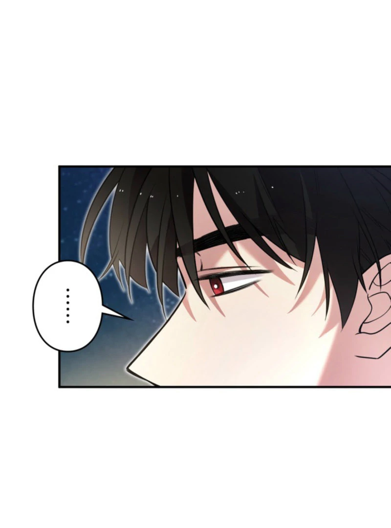 Although She is a Failed Princess, She is Loved by The Grand Duke in this Life Chapter 24 - Page 17