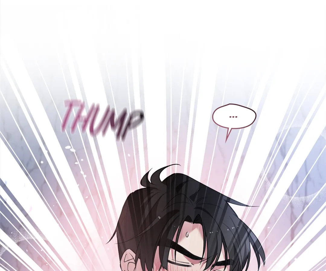 Although She is a Failed Princess, She is Loved by The Grand Duke in this Life Chapter 27 - Page 18