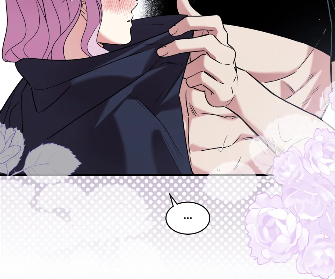 Although She is a Failed Princess, She is Loved by The Grand Duke in this Life Chapter 27 - Page 63