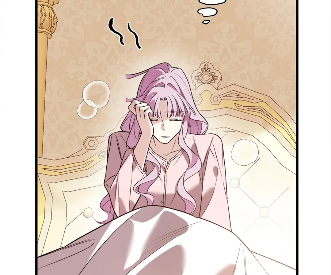 Although She is a Failed Princess, She is Loved by The Grand Duke in this Life Chapter 28 - Page 114