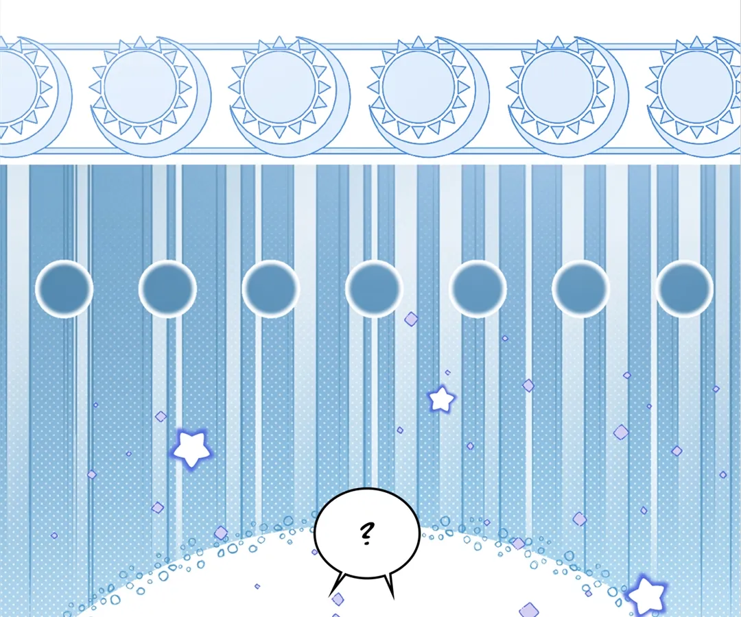 Although She is a Failed Princess, She is Loved by The Grand Duke in this Life Chapter 28 - Page 44