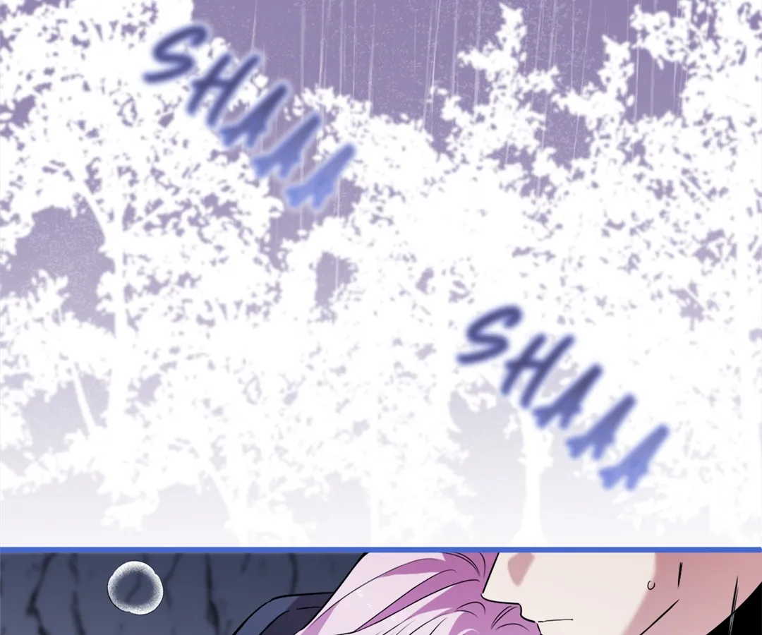 Although She is a Failed Princess, She is Loved by The Grand Duke in this Life Chapter 29 - Page 47