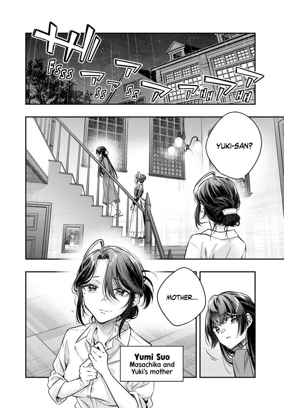 Alya Sometimes Hides Her Feelings in Russian Chapter 68 - Page 6