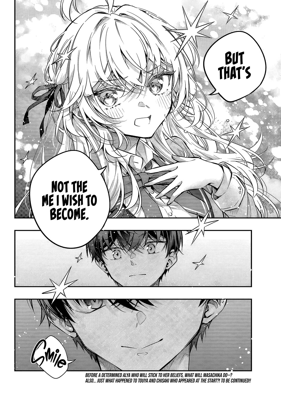 Alya Sometimes Hides Her Feelings in Russian Chapter 70 - Page 16