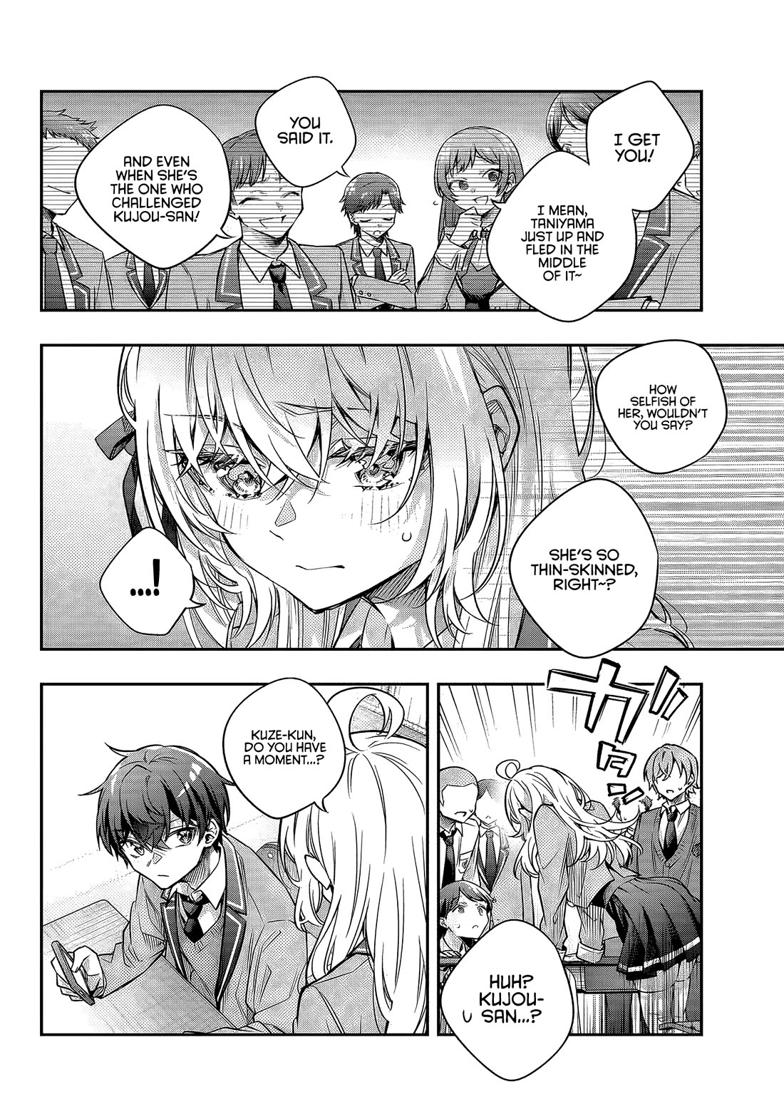 Alya Sometimes Hides Her Feelings in Russian Chapter 70 - Page 8