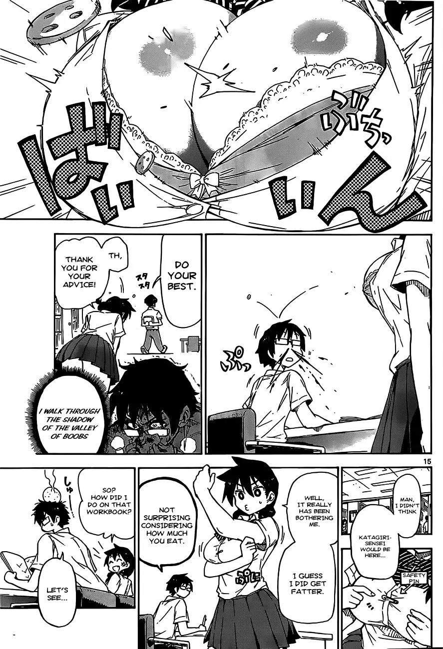 Amano Megumi wa Suki Darake! Chapter 1 - Page 16