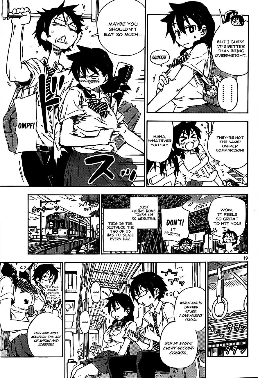 Amano Megumi wa Suki Darake! Chapter 1 - Page 20