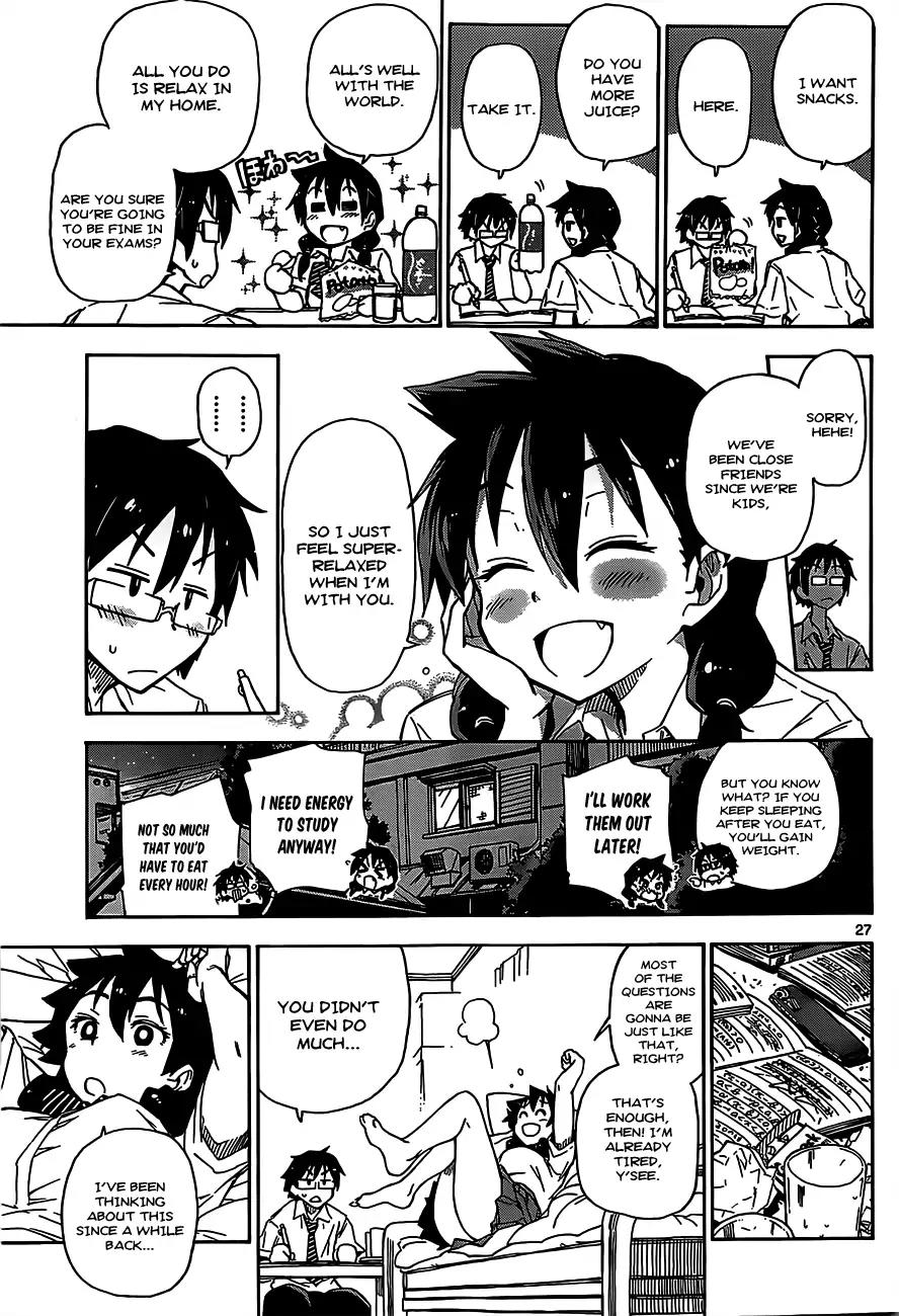 Amano Megumi wa Suki Darake! Chapter 1 - Page 28