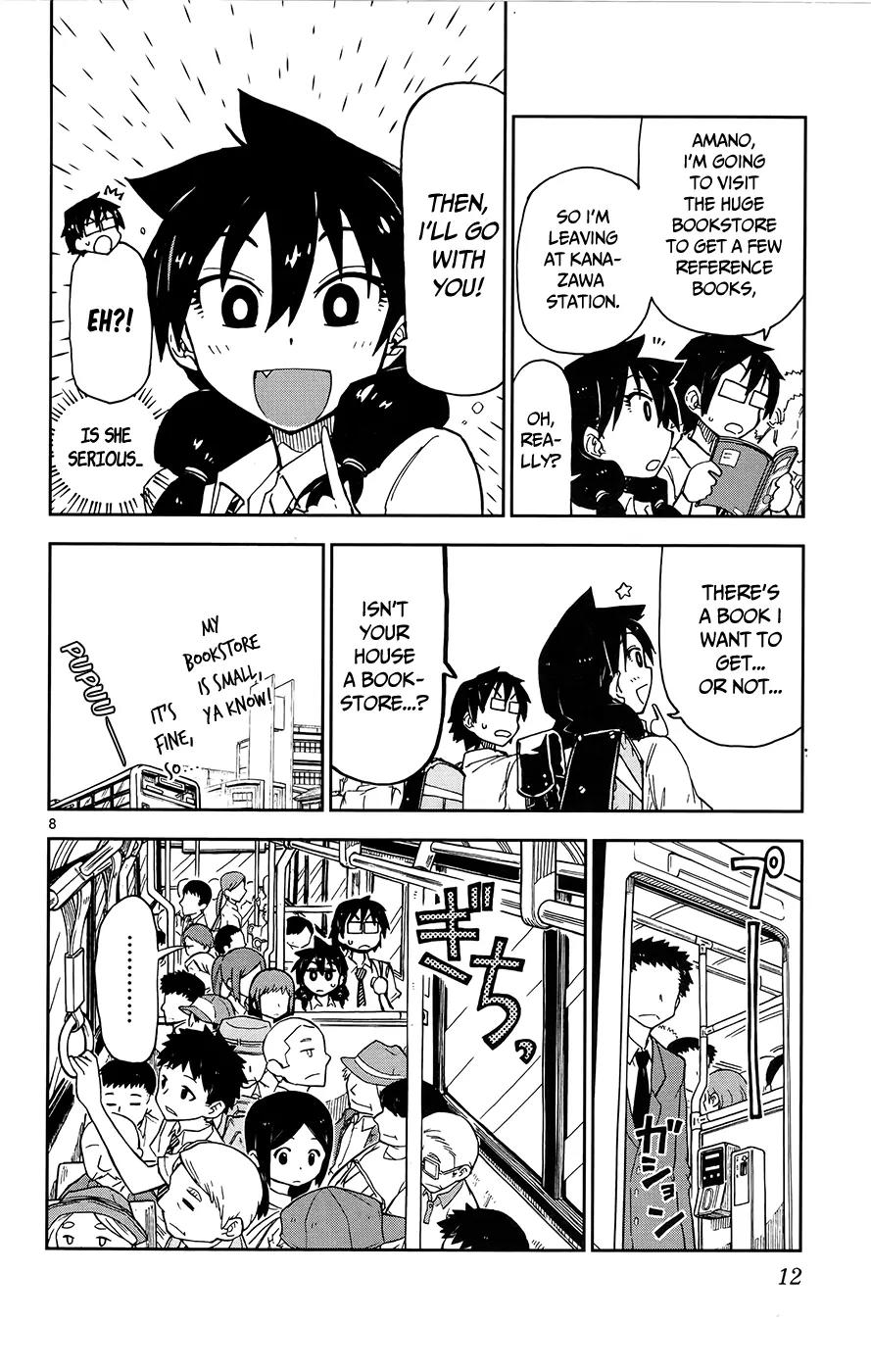 Amano Megumi wa Suki Darake! Chapter 10 - Page 11