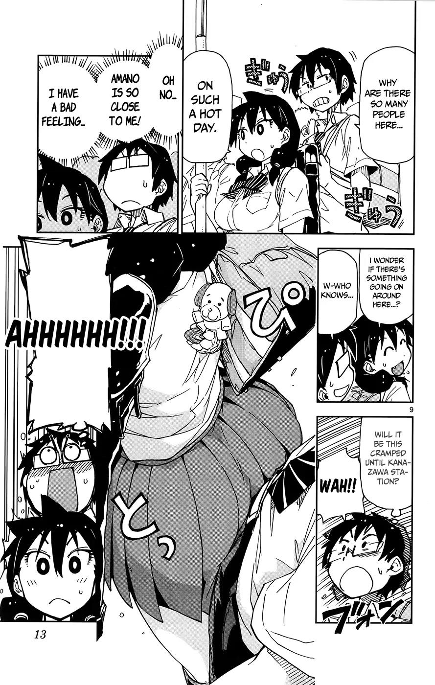 Amano Megumi wa Suki Darake! Chapter 10 - Page 12