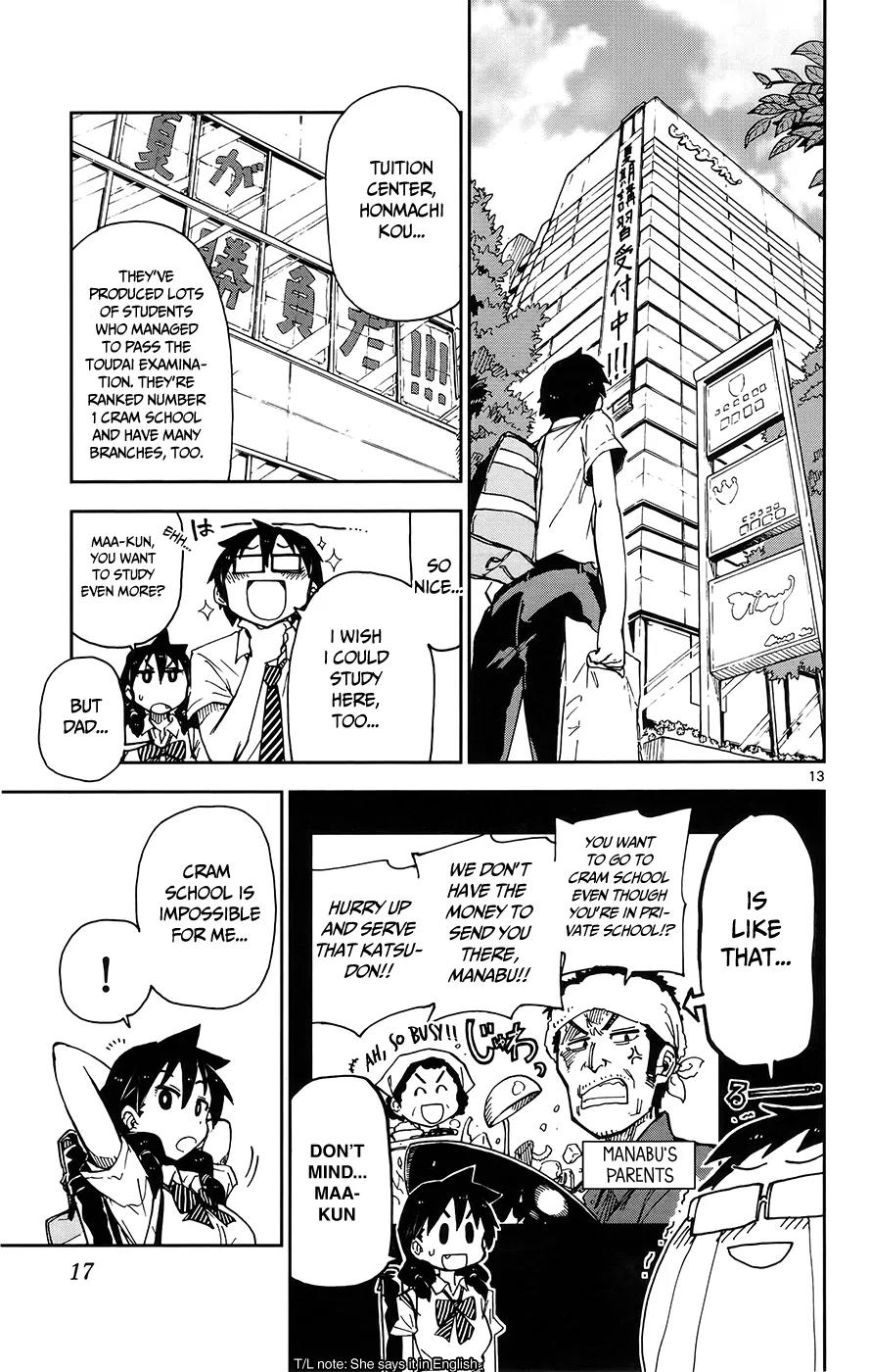 Amano Megumi wa Suki Darake! Chapter 10 - Page 16