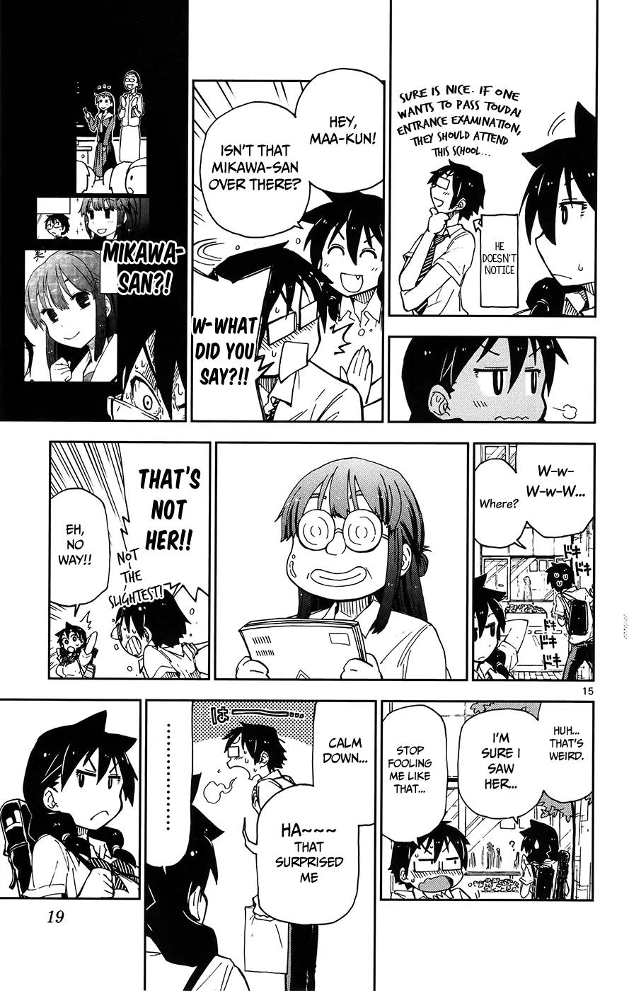 Amano Megumi wa Suki Darake! Chapter 10 - Page 18