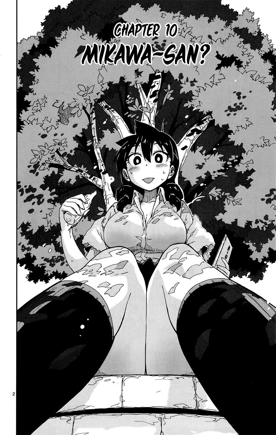 Amano Megumi wa Suki Darake! Chapter 10 - Page 5