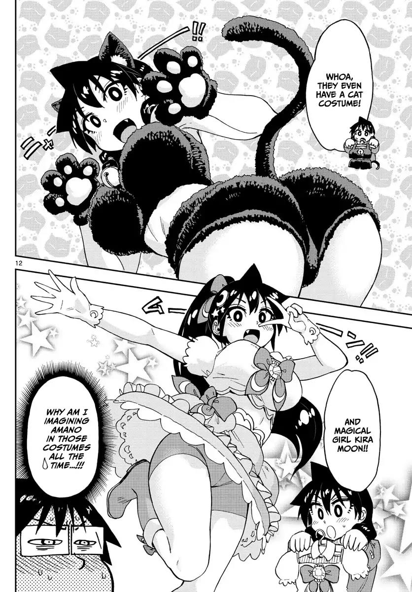 Amano Megumi wa Suki Darake! Chapter 101 - Page 12