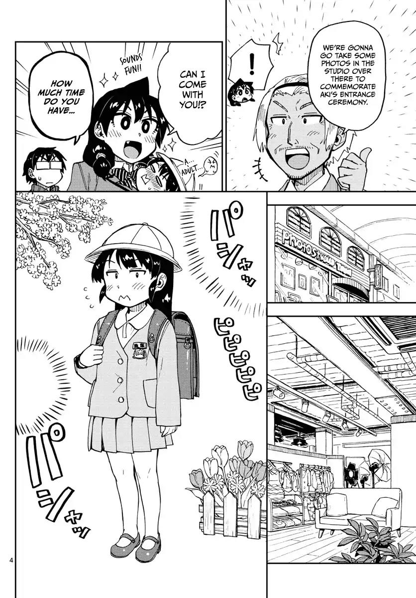 Amano Megumi wa Suki Darake! Chapter 101 - Page 4