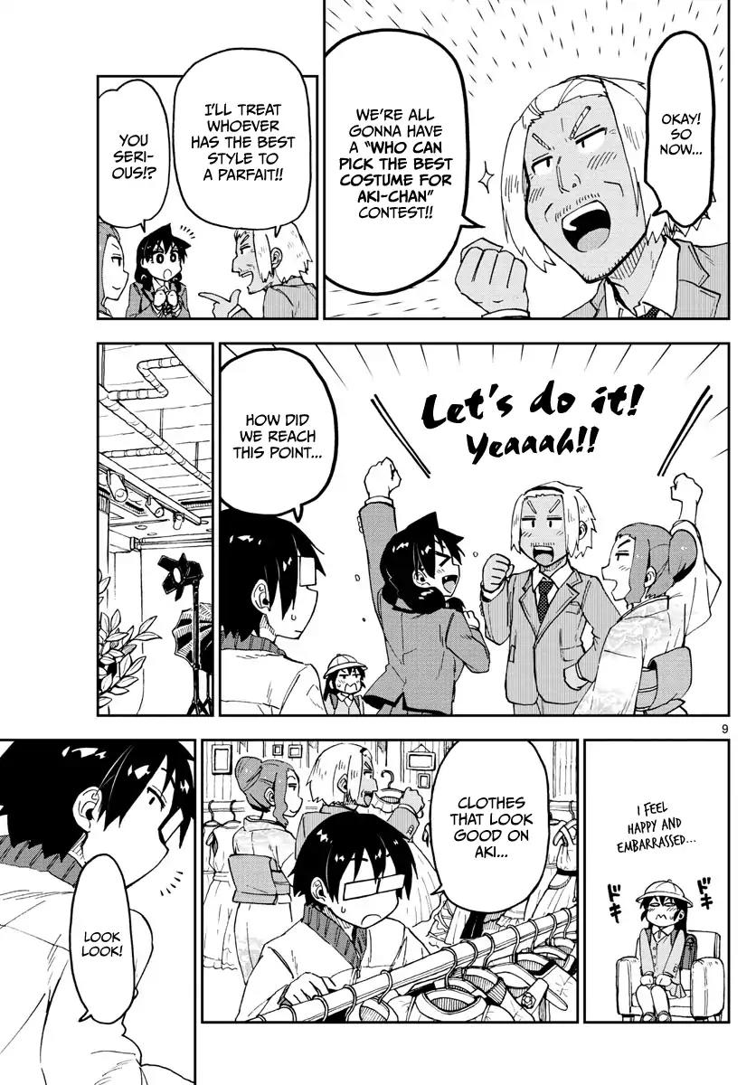 Amano Megumi wa Suki Darake! Chapter 101 - Page 9