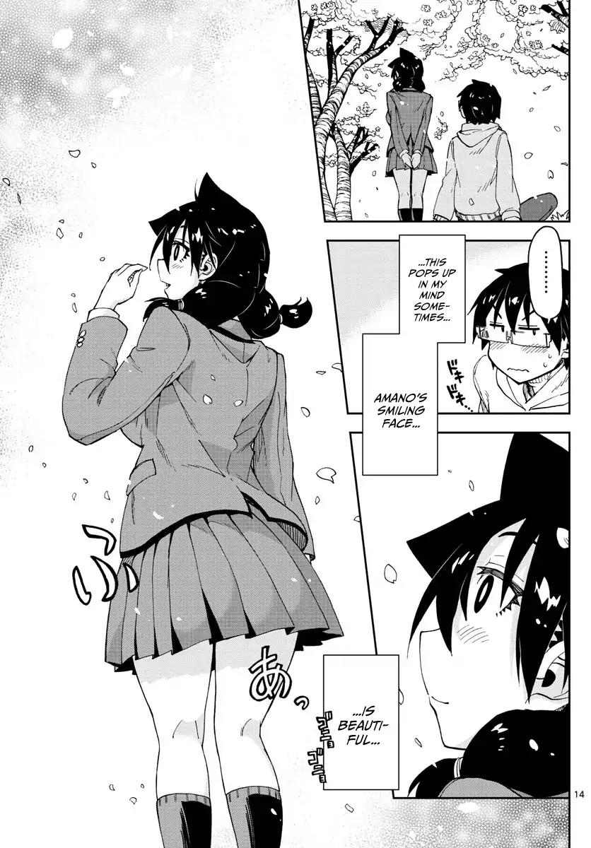 Amano Megumi wa Suki Darake! Chapter 102 - Page 14