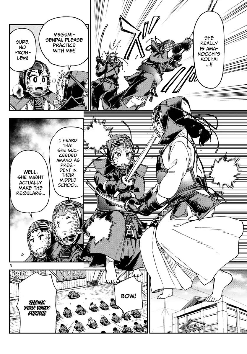 Amano Megumi wa Suki Darake! Chapter 102 - Page 3