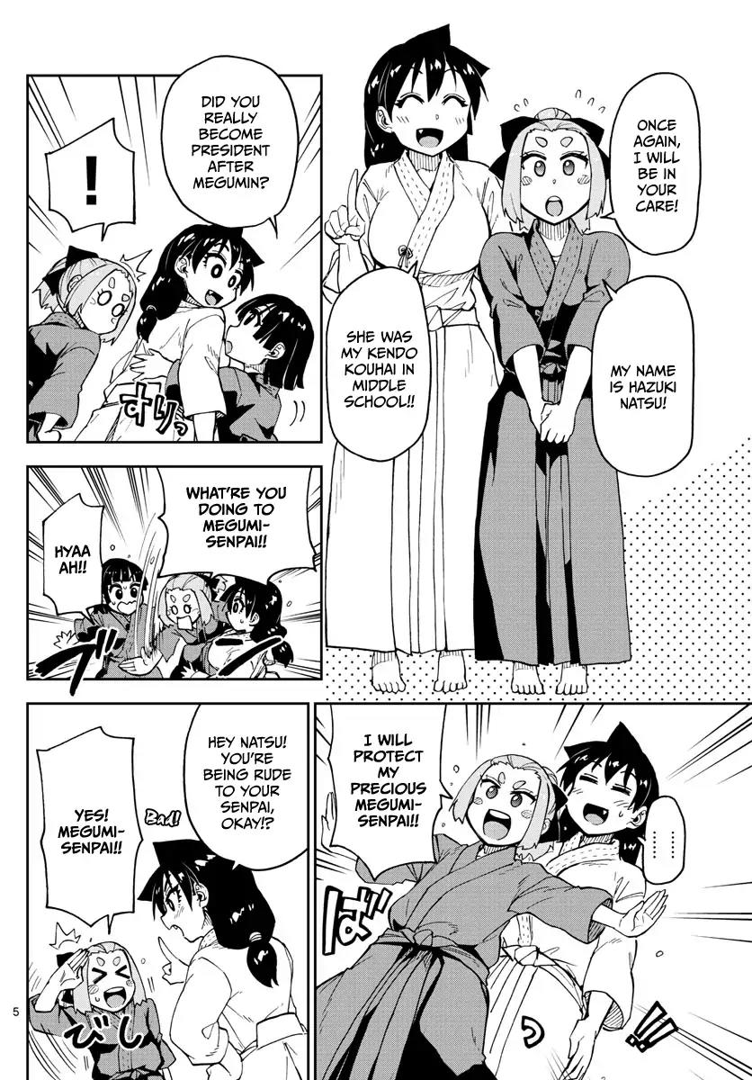 Amano Megumi wa Suki Darake! Chapter 102 - Page 5
