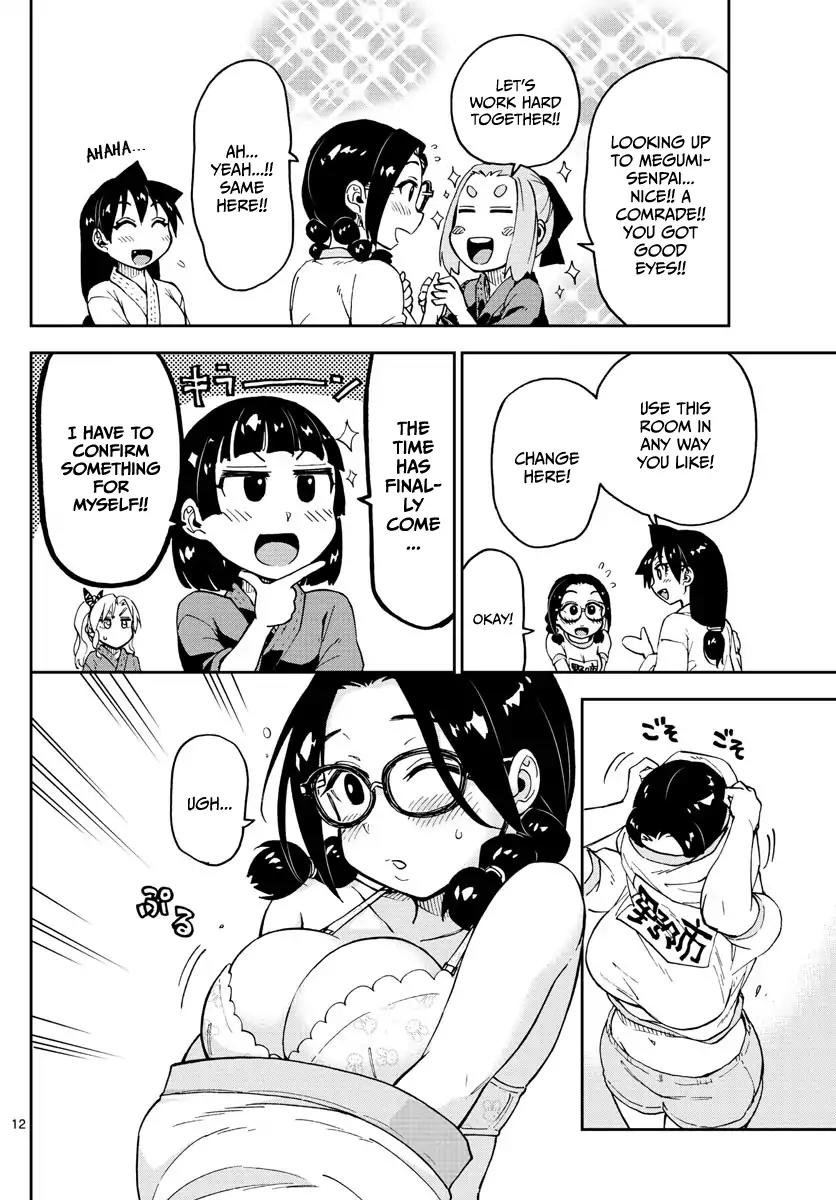 Amano Megumi wa Suki Darake! Chapter 103 - Page 12